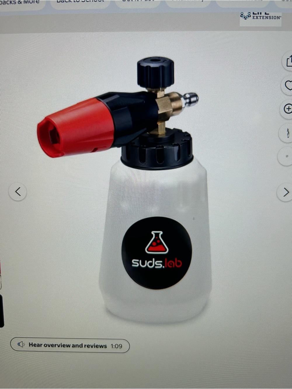 Suds.lab F1 Professional Foam Cannon. For pressure washers.